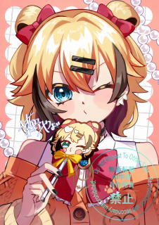 OC/胸上サンプル