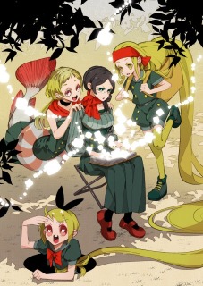 カラーイラスト