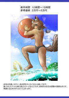 ポートフォリオ