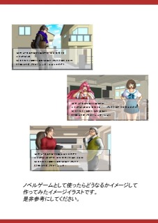 ポートフォリオ