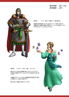 ポートフォリオ