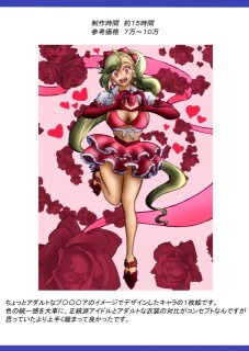 ポートフォリオ