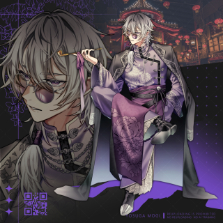 立ち絵サンプル３