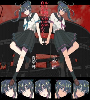 TRPGプロフィールセット