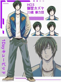 TRPG男性キャラクターセット