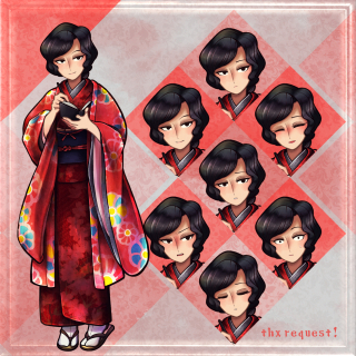 thx request!