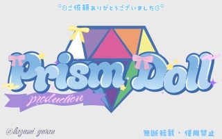 事務所ロゴデザイン