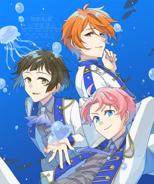 水中