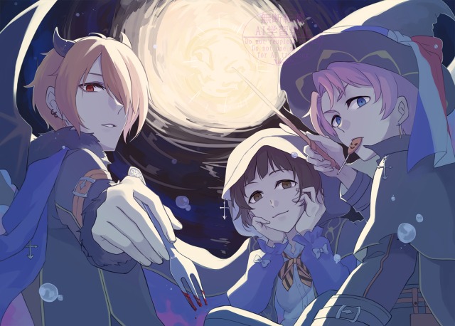 ハロウィン