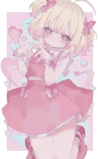 ⋆꙳𝜗𝜚꙳.*‬