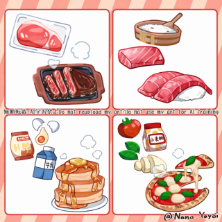 かわいい食べ物