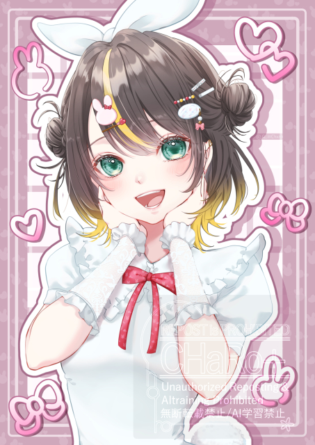 バストアップイラストsample