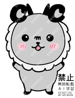 PR用キャラクターデザイン