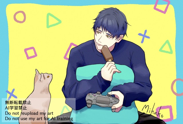 ゲーム男子