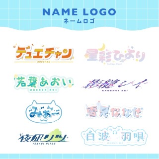 ロゴデザイン例