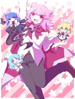 創作-醒めないユメと終わるセカイ