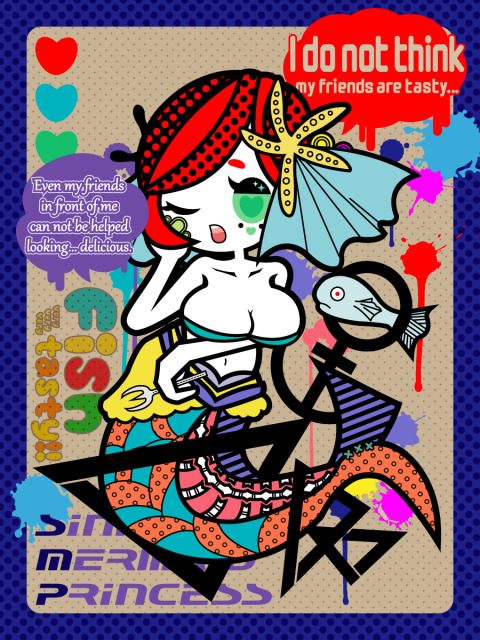 私的解釈人魚姫