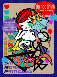 私的解釈人魚姫