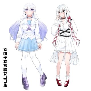 女の子立ち絵サンプル