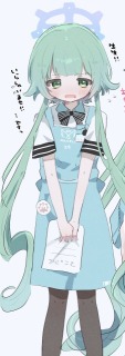 モミジさん
