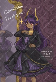 一枚絵(コミッション)