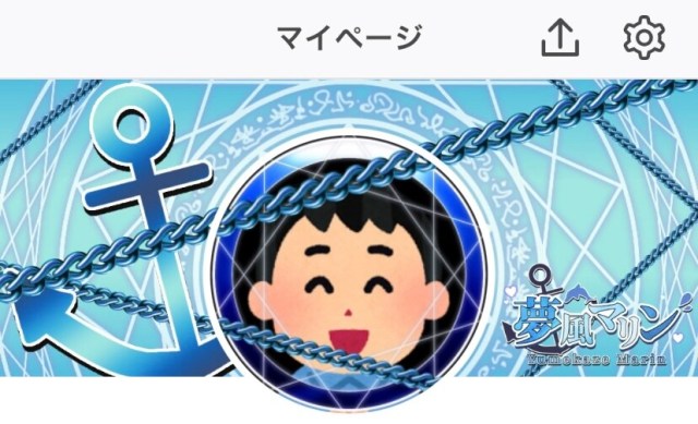 【デザインリンク】IRIAM｜ヘッダー＆アイコンリング