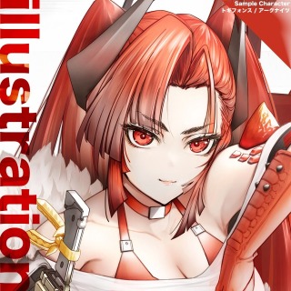 ゲームのファンアートで力をつけました！