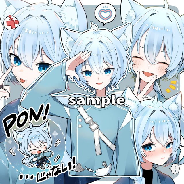 サンプル2