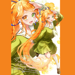 立ち絵イラスト