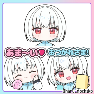 美愛みあ様　IRIAMプチギフト(オリプチ)