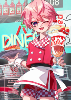 OC/膝上サンプル