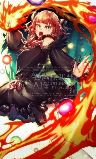 炎魔法を使う女の子イラスト | Commisson