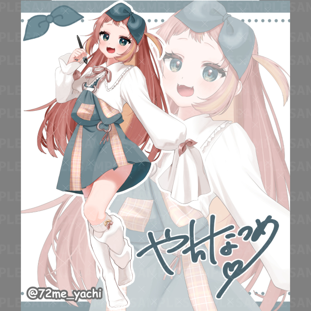 やちなつめ キービジュアル