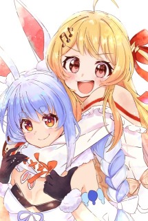 兎田ぺこらさんと音乃瀬奏さん