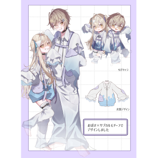 オリキャラ立ち絵