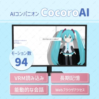 バナー画像デザイン