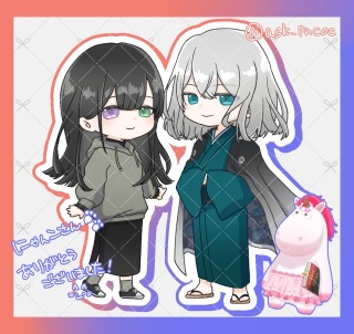 ご依頼SDキャライラスト