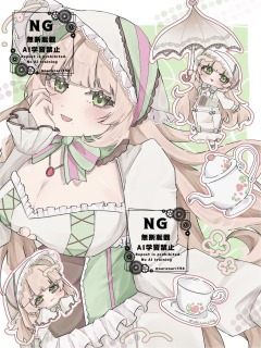 詰め込みイラストサンプル