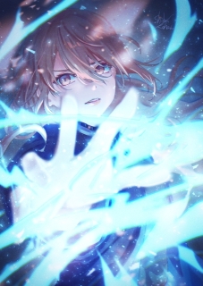 こんな地獄早く終われ・蒼