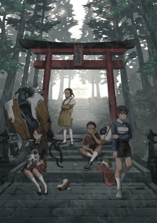 一枚絵(背景あり)