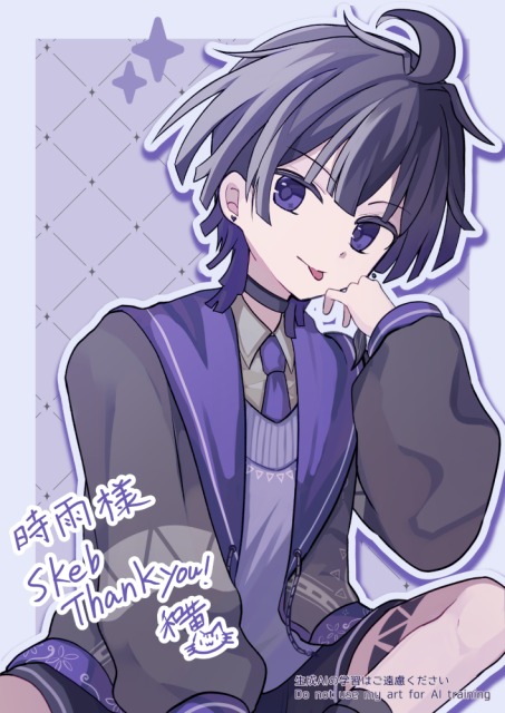 Skeb【1枚絵】