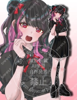 立ち絵サンプル