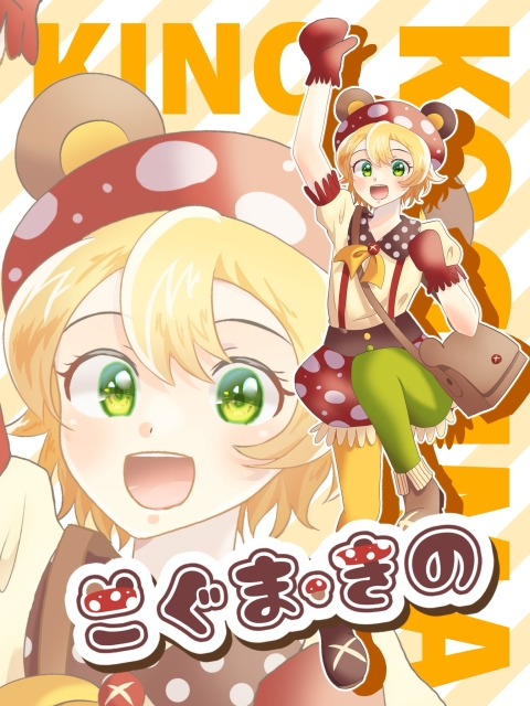 Vtuber立ち絵
