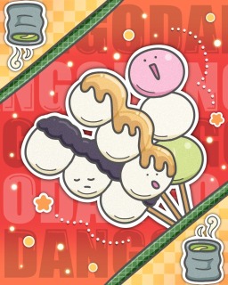 お団子のイラスト