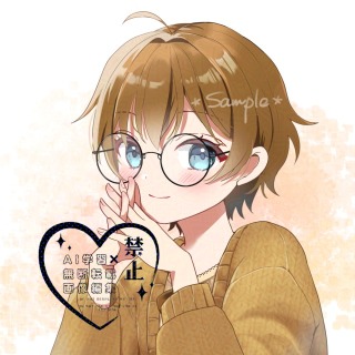 アイコンサンプル