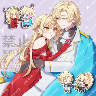 ご依頼イラスト