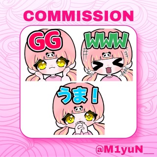 はしもとまるる 様 スタンプ