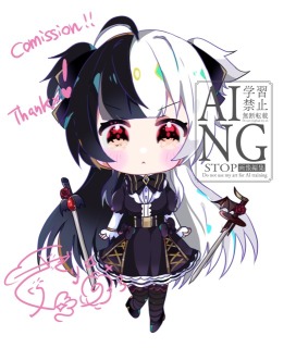 依頼デフォルメ、キャラデザ