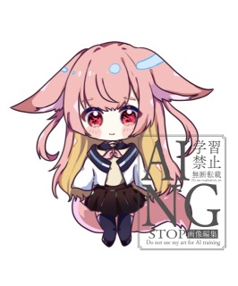 お手本(等身2等身)