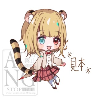 キャラデザ デフォルメ(2等身)